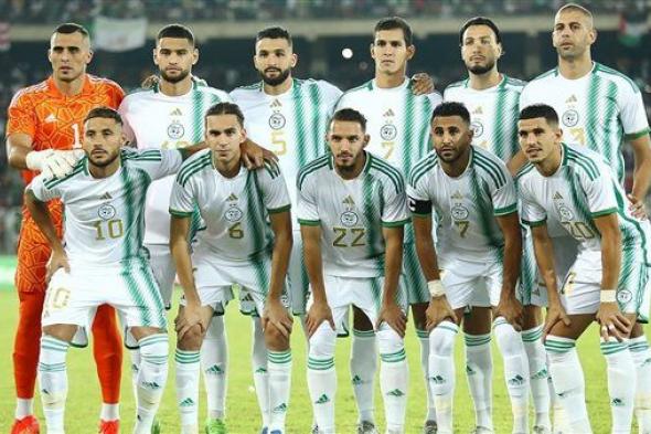 عاجل - التشكيل الرسمي لمنتخب الجزائر ضد منتخب مصر اليوم وديًا