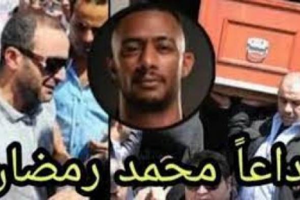 كارثة تزلزل قلوب المصريين.. وفاة الفنان محمد رمضان بعد سقوط طائرته وهو بداخلها يهز الوسط!! شاهدوا آخر صورة له بداخلها!!صور