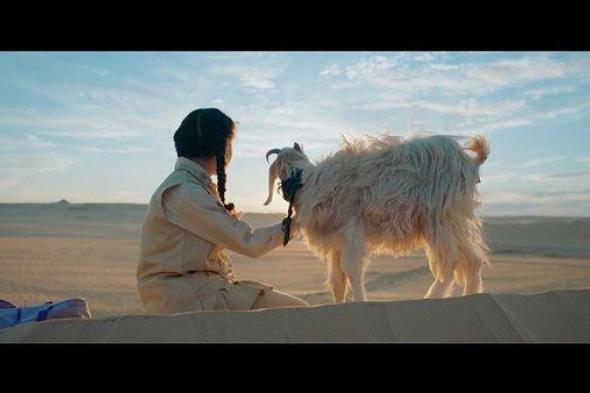 فيلم The Goat أول فيلم مصري يشارك في مسابقة Alice Nella Citta بروما