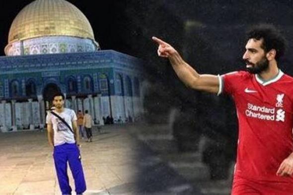 عاجل.. أول تعليق من محمد صلاح على أحداث فلسطين