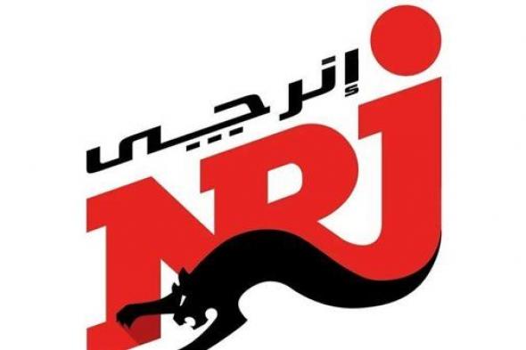 راديو NRJ يعلن الحداد ويوقف جميع البرامج لمدة ثلاثة أيام