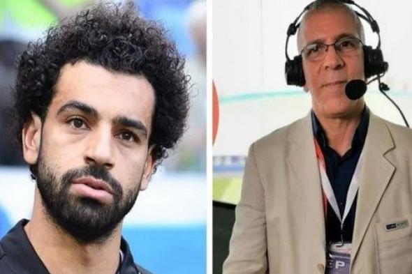 عاجل.. حفيظ دراجي يلقن محمد صلاح درسًا شديد اللهجة