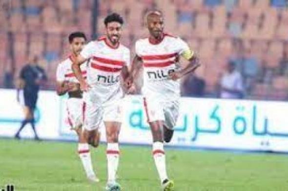 موعد مباراة الزمالك وسموحة في دوري نايل.. اعرف القناة الناقلة واتفرج اللقاء