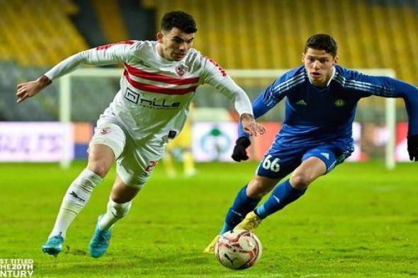 21 لاعبا في قائمة سموحة لمواجهة الزمالك غدًا