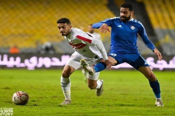 تشكيل الزمالك المتوقع لمواجهة سموحة في دوري نايل