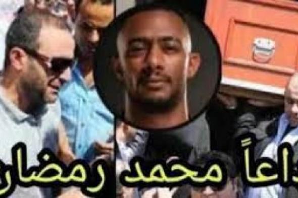 كارثة تزلزل قلوب المصريين.. وفاة الفنان المصري محمد رمضان بعد سقوط طائرته وهو بداخلها يهز الوسط!! شاهدوا آخر صورة له