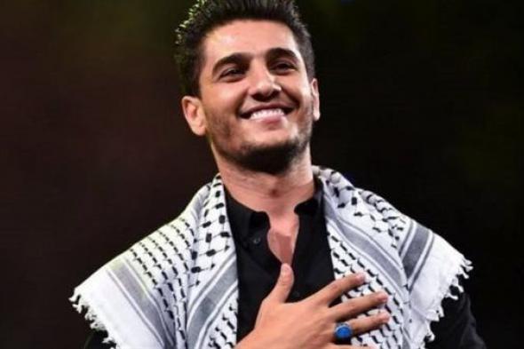 محمد عساف: فلسطين قضية مش تريند