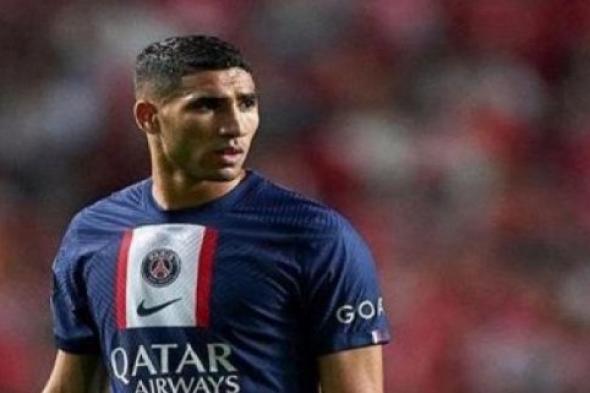 الاتحاد الاوروبي لكره القدم يفاجئ اللاعب أشرف حكيمي بهذا القرار المفاجئ بعد تألقه في مباراه دورتموند