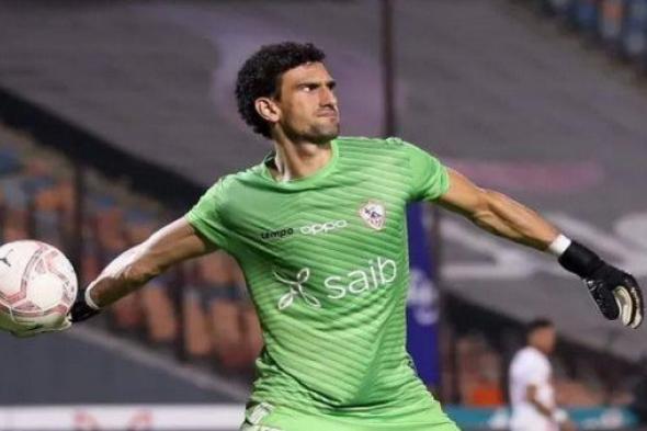 الزمالك يعلن عودة محمد عواد أمام إنبي في دوري نايل