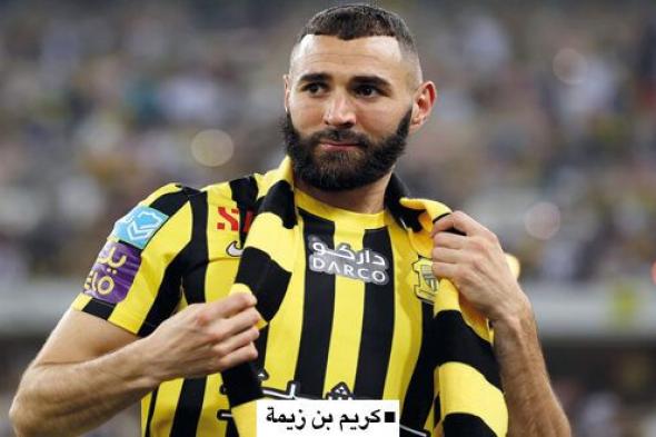 فـي دوري أبطال آسيا: الاتحاد لاستعادة الصدارة والدحيل لتفادي الإقصاء