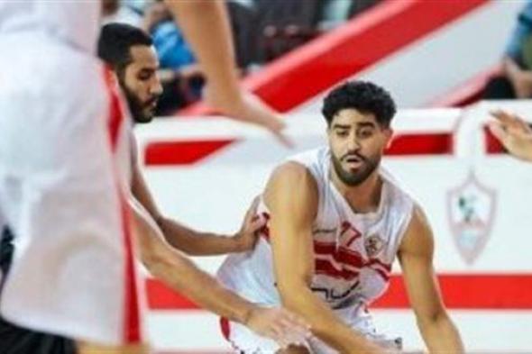 دوري المرتبط.. "سلة الزمالك" يهزم الأوليمبي 93 - 33