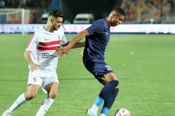 محمد عادل حكما لمباراة إنبي أمام الزمالك في الدوري