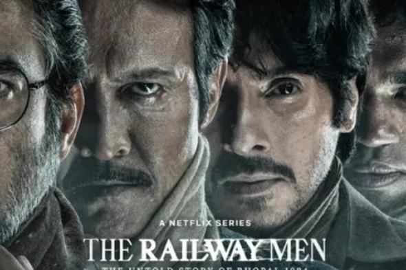 نتفليكس تستعد لطرح فيلم The Railway Men الهندي في هذا التاريخ