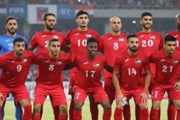 رسميًا.. منتخب فلسطين يواجه أستراليا في الكويت بتصفيات كأس العالم