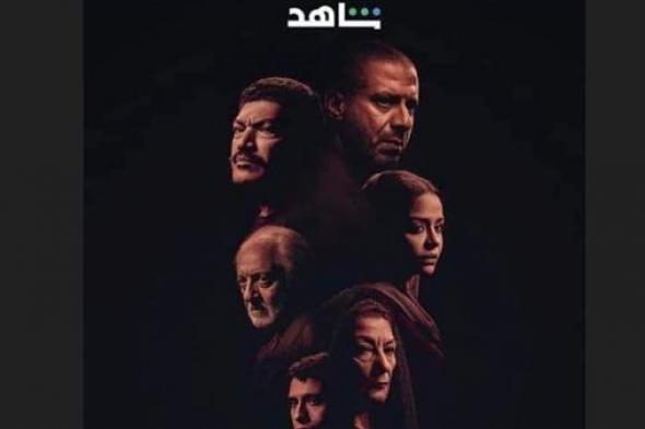 قبل عرضه.. كل ما تريد معرفته عن مسلسل "بطن الحوت"