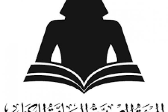 هيئة الكتاب تقرر تأجيل معرض الإسكندرية دون تحديد موعد آخر