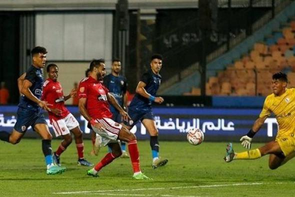 عاجل.. الأهلي يغلق الباب في وجه الزمالك وبيراميدز ويستعيد مهاجمه