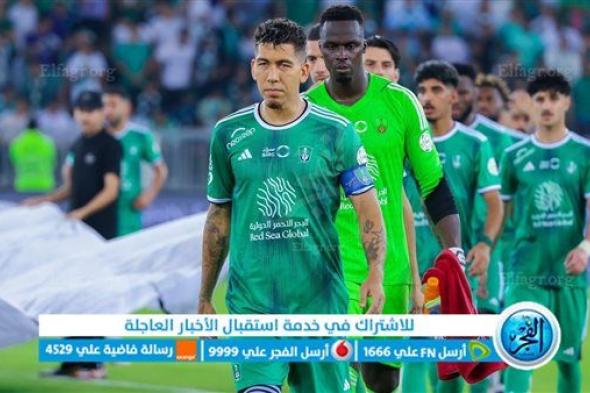 موعد مباراة الأهلي وأبها اليوم الثلاثاء في كأس الملك السعودي والقناة الناقلة