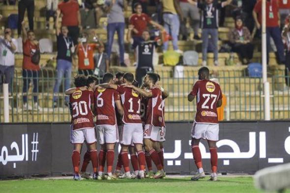 بعد الفوز على المقاولون.. موعد مباراة الأهلي القادمة في الدوري المصري