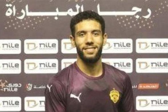 عاجل.. الأهلي يحسم موقف كولر من عودة أحمد القندوسي بعد تألقه مع سيراميكا