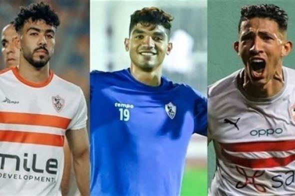 ما بعد بيع فتوح وصبحي والزناري.. ما هي بدائل الزمالك في الميركاتو الشتوي؟ (خاص)