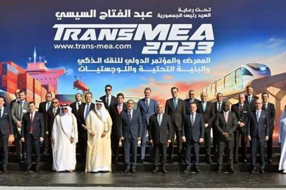 انطلاق معرض النقل الذكي TransMEA 2023 بحضور رئيس الوزراء