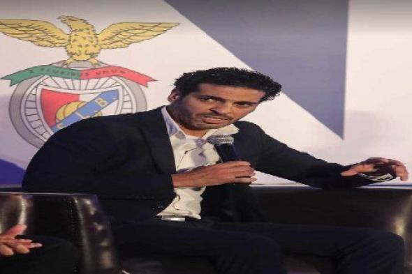 ماذا قال هاني سعيد في المؤتمر الصحفي للشراكة بين بيراميدز وبنفيكا؟