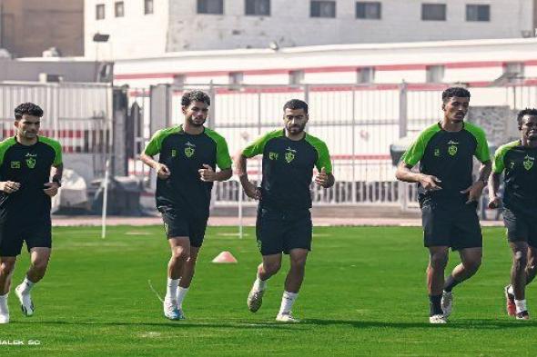 الزمالك يواصل تدريباته استعدادًا لمواجهة ببراميدز في كأس مصر