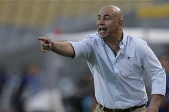 عاجل.. حسام حسن خارج المرشحين لتدريب الزمالك