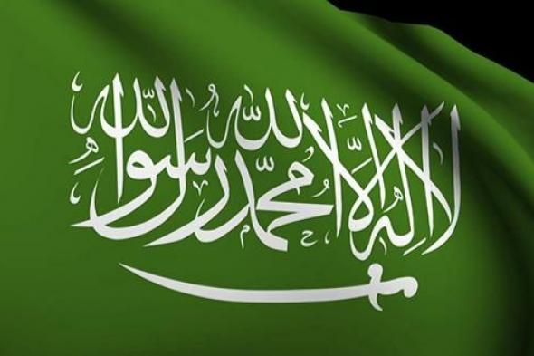 الداخلية السعودي..ترحيل كل مقيم يعمل في هذه المهنة من اليوم!