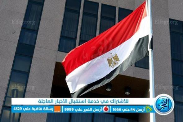 عاجل - مصر ترد على التصريحات الإسرائيلية بشأن دخول السلاح لقطاع غزة من سيناء