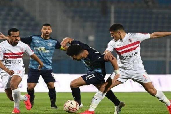 نزلها الآن.. تردد القناة الناقلة لمباراة الزمالك وبيراميدز اليوم الأربعاء في كأس مصر