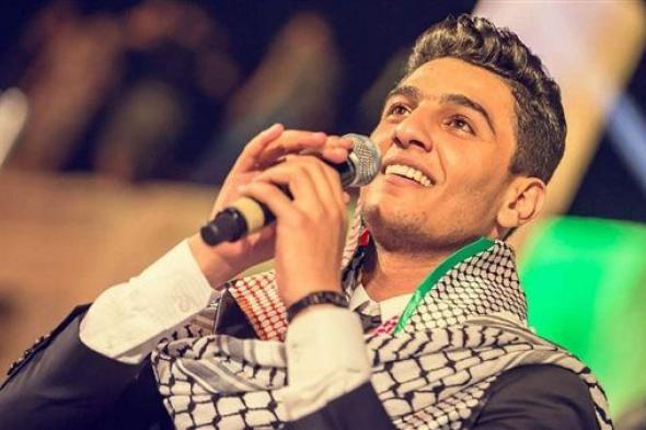 محمد عساف يعلق على أوضاع غزة: "يريدون صمتنا ليكملوا جرائمهم"