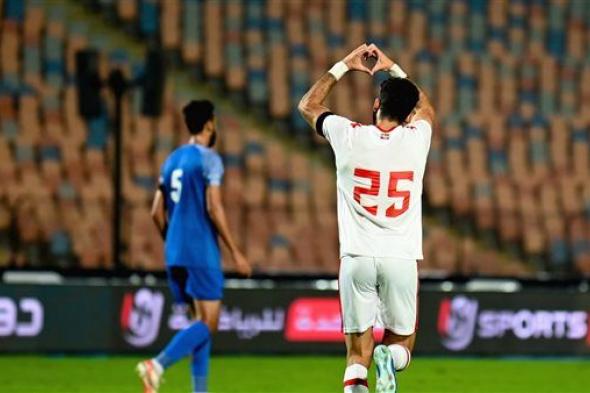 الزمالك يوضح تشخيص إصابة زيزو أمام بيراميدز