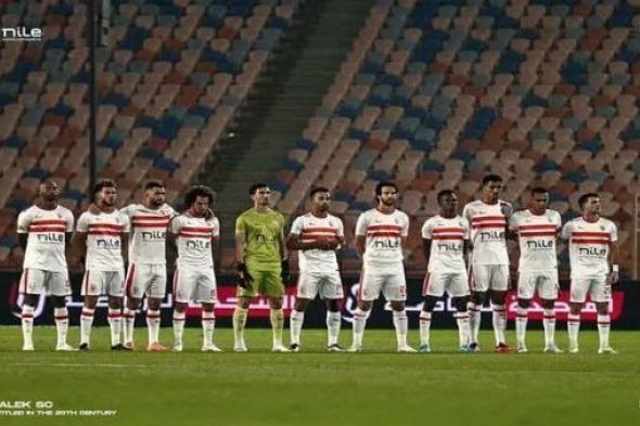 صدمة كبرى في صفوف الزمالك بشأن نجم الفريق