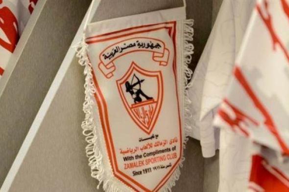 مدرب إيطالي يقترب من تدريب الزمالك لخلافة أوسوريو.. ومفاوضات لتخفيض راتبه