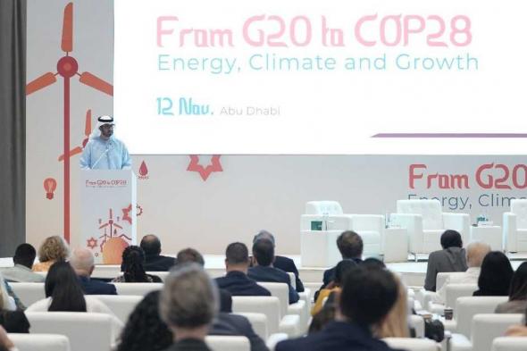 العالم اليوم - رئيس COP28 يشارك في ملتقى خاص لرئاسة مجموعة العشرين