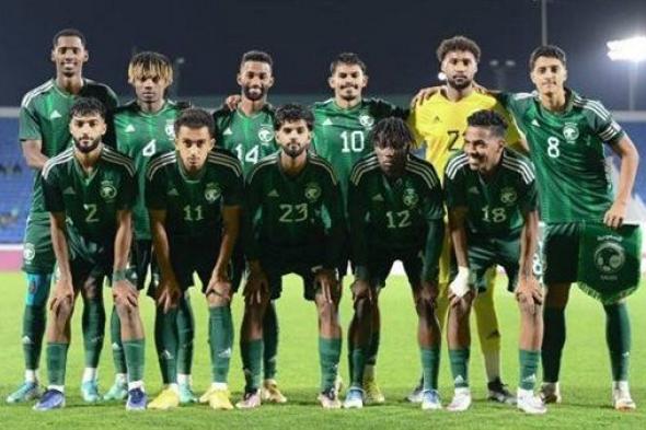 إعلان قائمة المنتخب السعودي الأولمبي لمعسكر نوفمبر استعدادًا لكأس آسيا