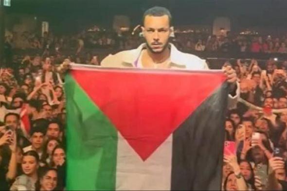 بعد تضامنه لـ أهالي فلسطين.. الجمهور يشيد بمشاركة ويجز لمظاهرات أمريكا