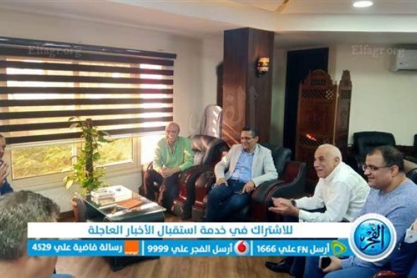 بعد أزمة استمرّت سنوات.. "الصحفيين" تفتح صفحة جديدة مع نادي الزمالك