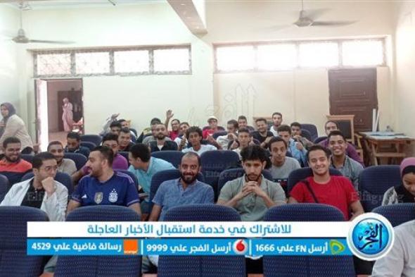 جامعة حلوان تبرز دور الأنشطة الطلابية ببطولة الثقافة الرياضية