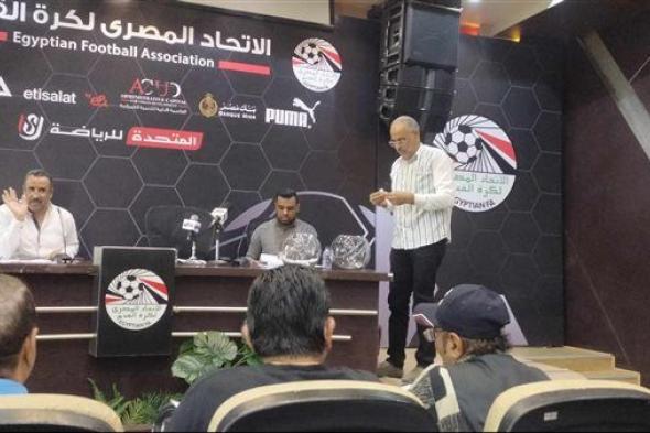 جدول مباريات الدور الثاني من كأس مصر