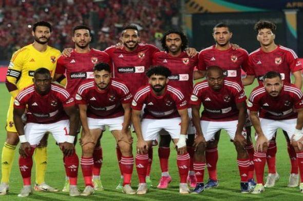 عاجل ورسميًا.. المحكمة الرياضية ترفض دعوى بيراميدز لرفض مشاركة الأهلي في النسخة الماضية من دوري الأبطال