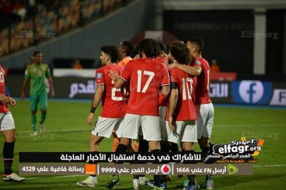 بعد سداسية جيبوتي.. موعد مباراة مصر وسيراليون في تصفيات كأس العالم