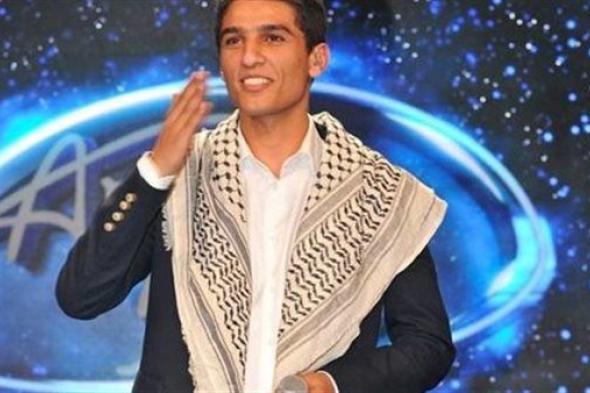 محمد عساف: "‏لا تعتادوا منظر الدم، ‏لا تصدقوا كلام الكاذبين”