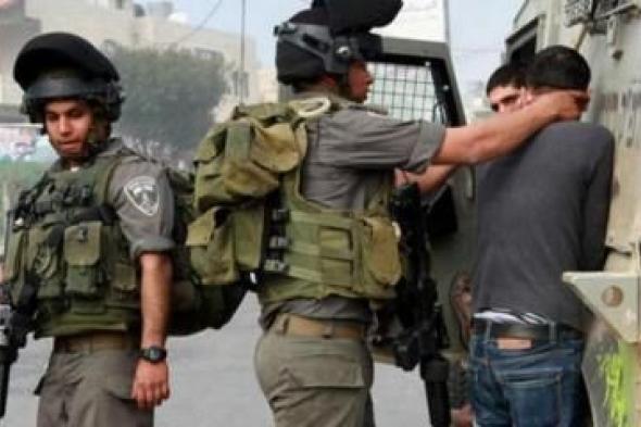 الاحتلال يعتقل 28 فلسطينياً من بلدة نعلين