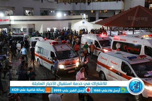 ‏مصادر طبية فلسطينية: الجيش الإسرائيلي منح الأطباء والمرضى والنازحين ساعة لإخلاء مستشفى الشفاء في غزة