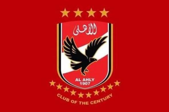 عاجل.. منتخب مصر يفاوض مدرب الأهلي