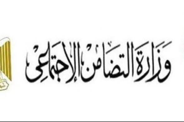 الخدمة العامة "واجب وطني" لمدة عام (التفاصيل الكاملة)