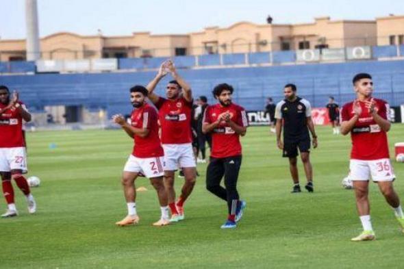 موعد مباراة الأهلي وميدياما في دوري أبطال إفريقيا والقنوات الناقلة